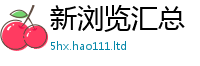 777788888888管家婆由2025新澳门天天免费谜语答案